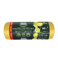 Купить Пакеты для мусора "AROMA" 30 л рулон 20 шт. (желтые) 7 мкм (1/50) "MASTER FRESH"