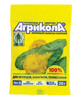 Купить Удобрение "Агрикола 5" для огурцов, кабачков, патиссонов 50 г (1/100) "GREEN BELT"