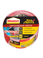 Купить Хоз. лента момент сигнальная 50 мм х 200 м (1/24)  хенкель