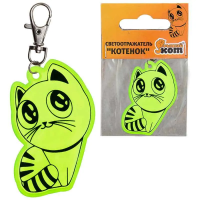 Купить Светоотражатель Котенок