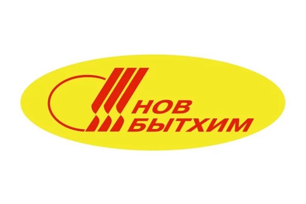 Бренд Новбытхим Бренд Новбытхим