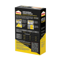 Клей обойный момент классик  500 г (1/12)  хенкель