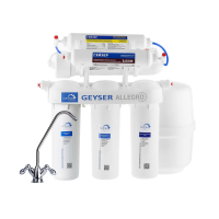 Купить Система очистки воды обратного осмоса "Аллегро м" 3 ступени (1) "Гейзер"