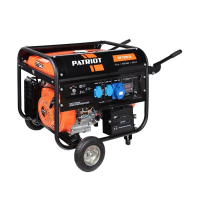 Купить Генератор бензиновый PATRIOT GP 7210 LE