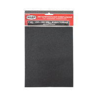 Купить Бумага шлиф. водостойкая  P  80  листы 230 х 280 мм  пачка 10 шт. (1/100) "Кедр" 061-0080