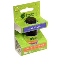 Купить Масло эфирное "Лаванда" 15 мл (1/28) "Банные штучки" 30021