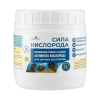 Купить Средство для очистки воды в бассейнах "Сила кислорода" 0,5 кг (1/16) "Хлорэксель"