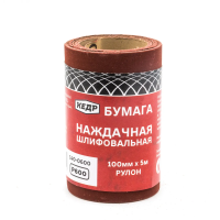 Купить Бумага наждачная шлифовальная  P 600  рулон 100 мм х 5 м  (1/48) "Кедр" 140-0600