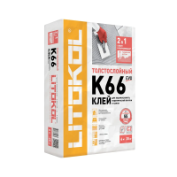 Купить Клей для плитки и керамогранита толстослойный "LITOFLOOR K66" 25 кг (1/54) LITOKOL