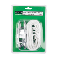 Купить Крепление для гамака FS-02 (2 веревки, 2 крючка, 2 стопора) (1/16) "ECOS"