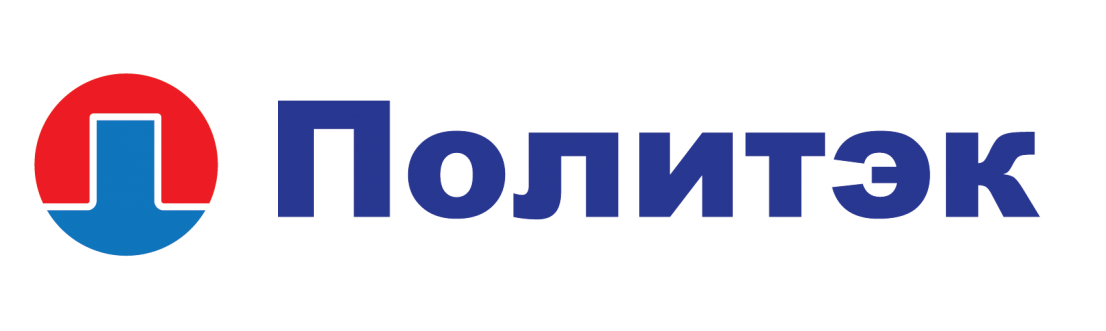 Бренд Политэк Бренд Политэк