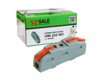 Купить Клемма соединительная 1х2,5мм2  СКМ-222-401 с рычагом