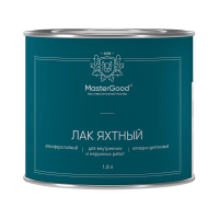 Лак яхтный алкидно-уретановый быстросохнущий глянцевый 1,8 л (1/6) "MASTERGOOD"