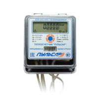 Купить Теплосчетчик "Пульсар" ду15 механический импульсный прямой (1/12)