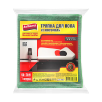 Купить Тряпка для пола "HOME" 50*70 см (микрофибра) зеленая (1/10) "AVIKOMP"
