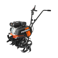 Купить Культиватор бензиновый PATRIOT Oregon