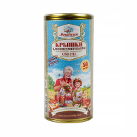 Купить Крышка для консервирования метал. (набор 50 шт.) (1/20)