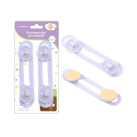 Купить Фиксатор для дверей/ящиков самокл. 14 см, упак. 2 шт. (1/12/144) "Мультидом" MS45-25