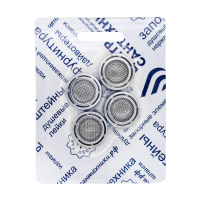 Купить Аэраторы для смесителя D18, с внутр. резьбой (набор 4 шт.) (1/200) "Центр сантехники"