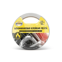Купить Лента клейкая алюмин. 50 мм х 10 м (1/36) "AVIORA" 302-196