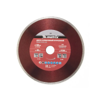 Купить Круг отрезной алмазный "PROFESSIONAL" 180 х 22,2 мм (влажная резка) (1/10/50) "MATRIX"