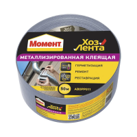 Купить Хоз. лента момент металлизированная 48 мм х 50 м (1/36)  хенкель