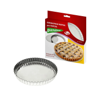 Купить Форма для выпечки пирога металл. разъемная D=20 см, H=2,7 см (1/48) "Мультидом" DH8-55
