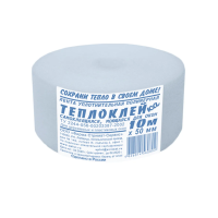 Лента самокл. для окон 