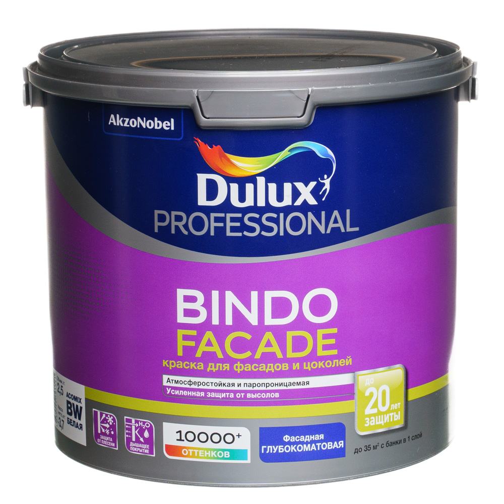 Краска Dulux Bindo 2 Купить