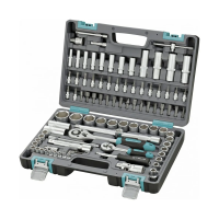 Купить Удлинитель с заземл. 5 м 5 розеток с/у S 5x5-Z (1/20) "Старт"