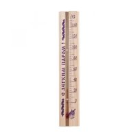 Купить Термометр для бани и сауны малый  тбс-41 (1/50)