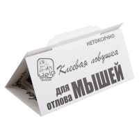 Купить Ловушка для мышей клеевая (упак. 2 шт.) (1/50) "HELP" 80260