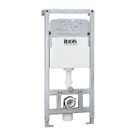 Купить Инсталляция рамная для подвесного унитаза "NEOFIX" (1) "IDDIS" NEO0000I32