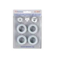 Купить Набор для радиатора 3/4,  без кронштейнов (1/40) "LAMMIN"