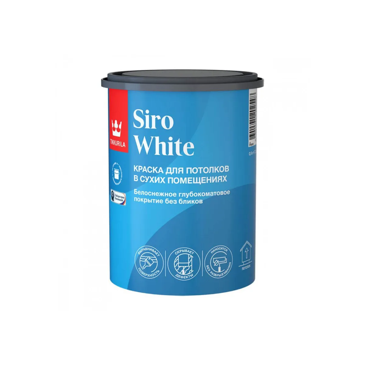 Тиккурила сиро химмеа. Siro white tikkurila. Краска сиро химия тиккурила. Tikkurila siro white. Siro himmea tikkurila.