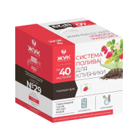 Купить Комплект для капельного полива клубники "Жук" от емкости на 40 растений (1)