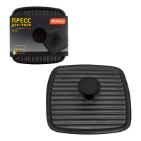 Купить Пресс для гриля чугунный 23*23 см, бакелит. ручка (1/6) "MALLONY"