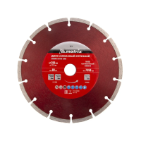 Купить Круг отрезной алмазный сегмент. "PROFESSIONAL" 200 х 22,2 мм (сухая резка) (1/10/50) "MATRIX"