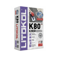 Купить Клей для плитки для внутр. и наруж. работ "LITOFLEX K80" 25 кг (1/54) LITOKOL