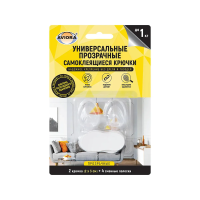 Купить Крючки самокл. 3*5 см (набор 2 шт. + полоски 4 шт.) пласт. до 1 кг (1/20) "AVIORA" 302-206
