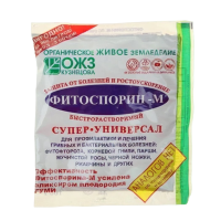 Купить Фитоспорин -М паста 100гр