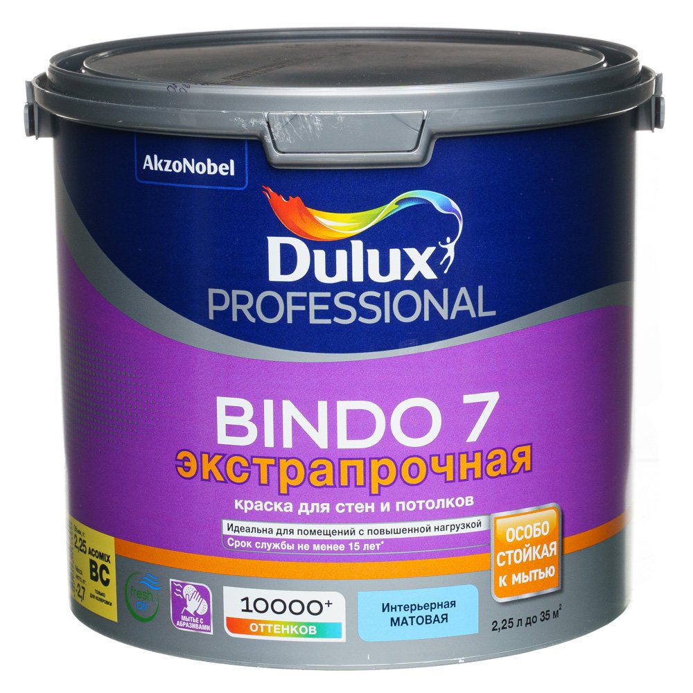 Dulux bindo. Краска Dulux Bindo 7. Bindo 2. Dulux Bindo 7 грунтовка. Dulux Bindo 20.