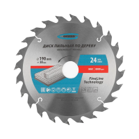 Купить Диск пильный по дереву 190 х 30 мм, 24 зуба (1/25) "GROSS"