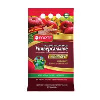 Купить Удобрение "BONA FORTE" универсальное пролонгир. (осень) 2,5 кг (гранул.) (1/10)