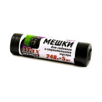 Купить Пакеты для садового и строительного мусора "POPULAR" 240 л, 5 шт. (черные) 41 мкм (1/10) "AVIKOMP"