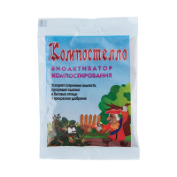 Купить Биоактиватор для компоста 70 г (1/70) "Компостелло"