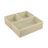 Купить Короб для хранения 16*16*10 см - 2 шт., 32*16*10 см-1 шт., бежевый (1/20) "LEONORD"