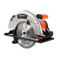 Купить Пила циркулярная PATRIOT CS 235