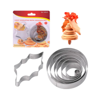 Купить Формы кулинарные "Колокольчик" металл. набор 8 шт. (1/6/96) "Мультидом" VL8-127