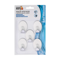 Купить Крючки самокл. "Овал" набор 5 шт. (1/24) "Рыжий кот"